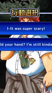 Tokyo Afterschool Summoners screenshot 6