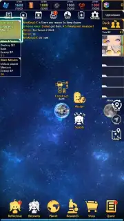 Stella Maiden screenshot 4