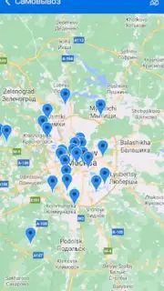 Моремания NEXT screenshot 3
