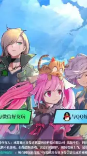 Zengeon screenshot 6