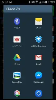 apk sharer app screenshot 2