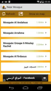 Near Mosque screenshot 6