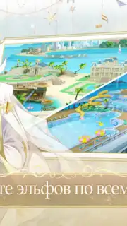 Sweet Dance-RU screenshot 13