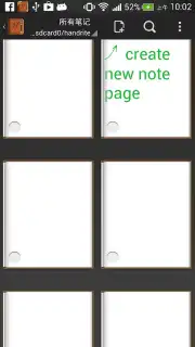 Handrite screenshot 7