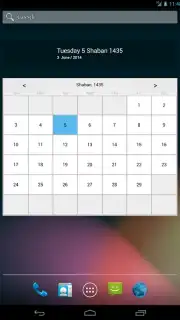 Hijri Calendar screenshot 8
