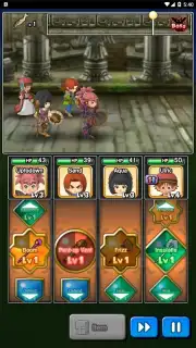 Dragon Quest of the Stars screenshot 6