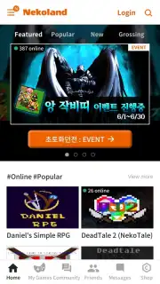 Nekoland screenshot 6