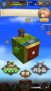 Dragon & Colonies screenshot 8