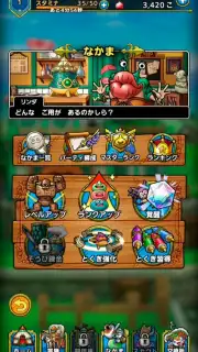 Dragon Quest Tact screenshot 2