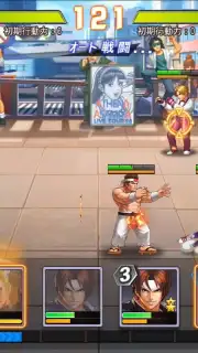 SNK Allstar (JP) screenshot 6