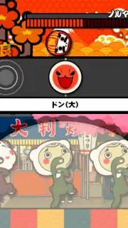 Taiko no Tatsujin screenshot 2