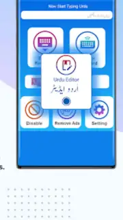 Urdu English Keyboard Emoji screenshot 8