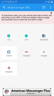 D.V download screenshot 3