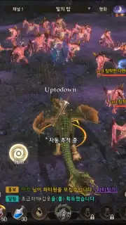 Dragon Raja 2 - Future Walker screenshot 2