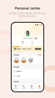 Wearfit Pro screenshot 5