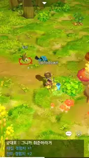 The Legendary Moonlight Sculptor screenshot 11