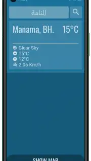 Weather Plus screenshot 3