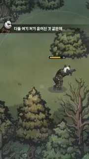 Bad 2 Bad: Apocalypse screenshot 8