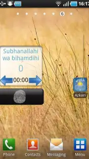 Azkari screenshot 3