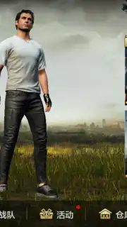 PUBG Mobile: Marching screenshot 2