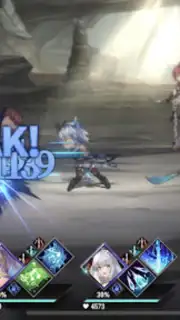 Eternal Tree (JP) screenshot 11