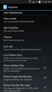 Explorer screenshot 3