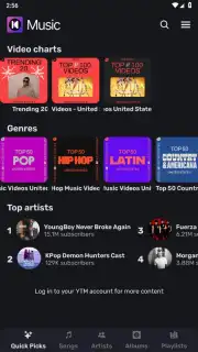 Kreate screenshot 4