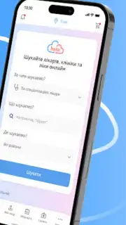 Helsi screenshot 8