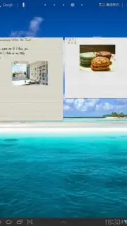 Genial Writing 2 screenshot 8