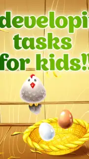 Animal farm for kids screenshot 12