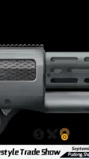 Weaphones Gun Sim Free Vol 1 screenshot 3