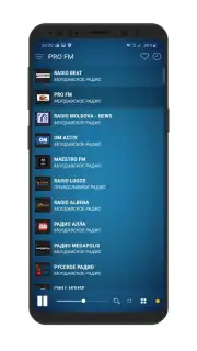 Radio Moldova screenshot 3