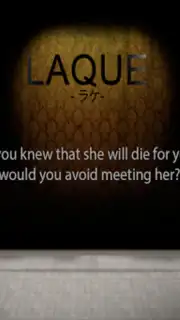 LAQUE screenshot 9