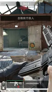Delta Force: Hawk Ops (CN) screenshot 13