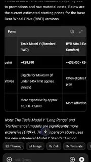 Qwen screenshot 11