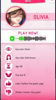 Eroblast screenshot 7