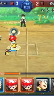 Legend of the King of Fire screenshot 7