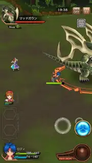 Wild Arms: Million Memories screenshot 2