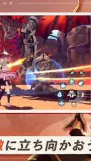 The Legend of Cabala screenshot 5