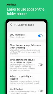 Samsung MultiStar screenshot 3