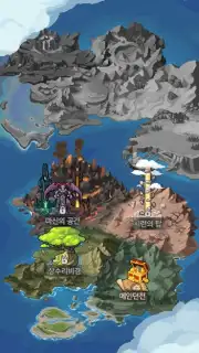 Raising a Mini Hero screenshot 7