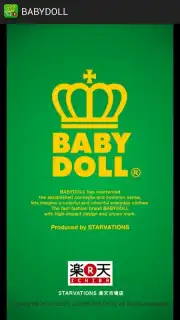 BABYDOLL screenshot 1