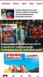AD.nl screenshot 1