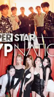 SUPERSTAR JYPNATION (JP) screenshot 14