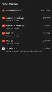 Yandex screenshot 5