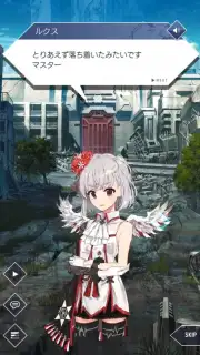 GESTALT ODIN screenshot 7