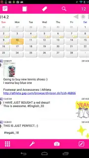 Moment Diary screenshot 2