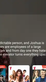 youtv screenshot 5