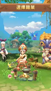 New Hope screenshot 10