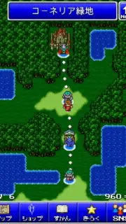 Final Fantasy: All the Bravest screenshot 2